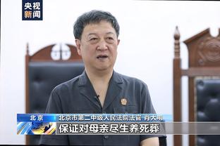 阿这……东体：印度国奥抵达大连后，发现没带球袜&球衣也没号码