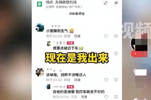 哈姆谈丁威迪：别担心犯错 上场打出该有的表现&我们会做出调整