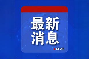 香港马会六合资讯网截图2
