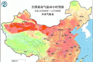 必威手机版官方网站截图2