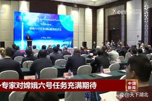 官方：凯文-马塔加盟南通支云 曾入选刚果民主共和国U21国家队