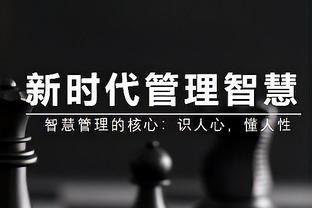 利雅得胜利官方晒出C罗主体海报预热亚冠：前往四分之一决赛之路